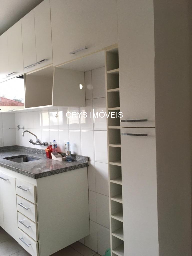Apartamento, 2 quartos, 60 m² - Foto 17