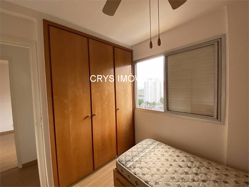 Apartamento, 2 quartos, 70 m² - Foto 22