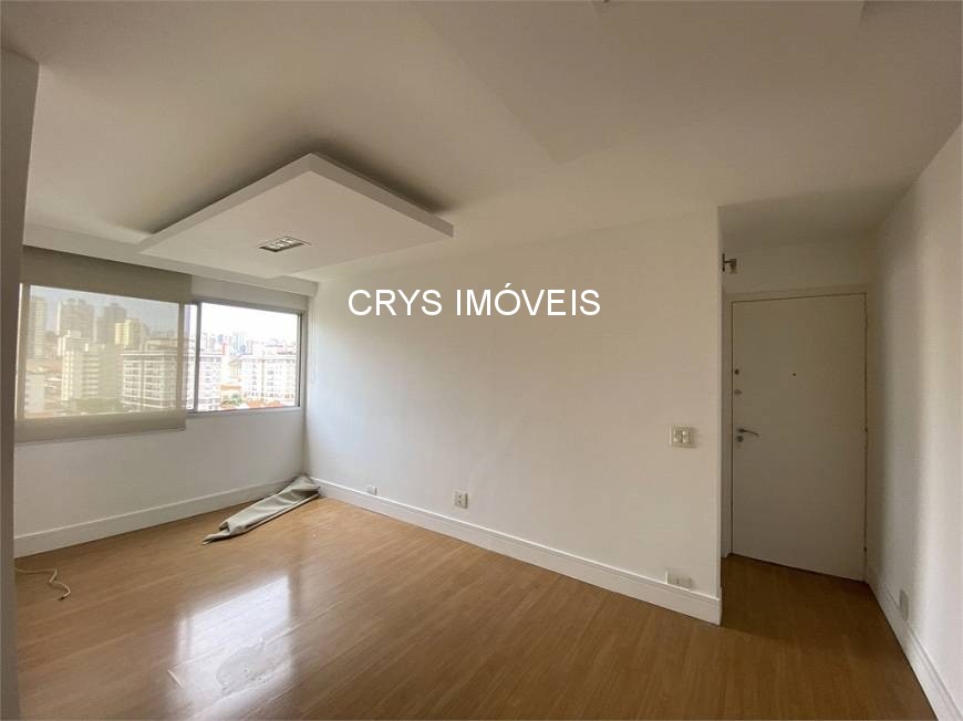 Apartamento, 2 quartos, 70 m² - Foto 1