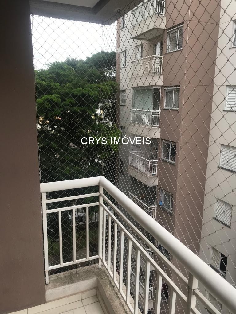Apartamento, 2 quartos, 48 m² - Foto 18