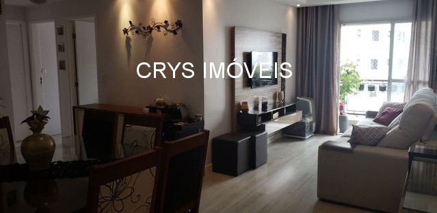 Apartamento, 2 quartos, 63 m² - Foto 1
