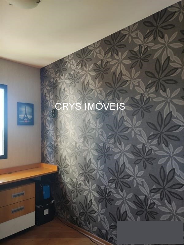 Apartamento, 3 quartos, 80 m² - Foto 15