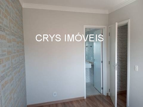 Apartamento, 2 quartos, 62 m² - Foto 19