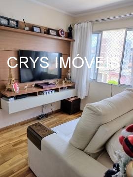 Apartamento, 2 quartos, 60 m² - Foto 1