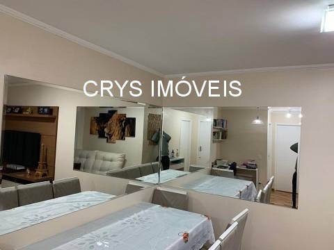Apartamento, 2 quartos, 60 m² - Foto 7