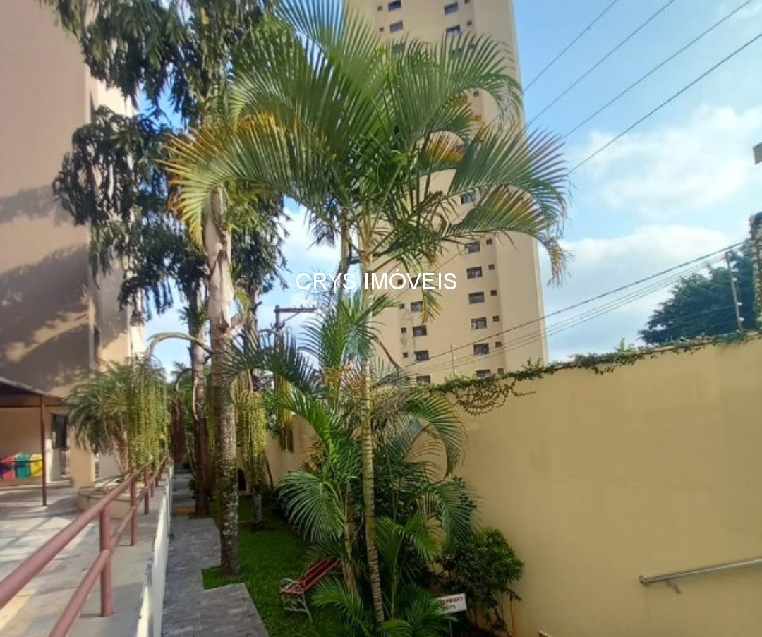 Apartamento, 2 quartos, 52 m² - Foto 29