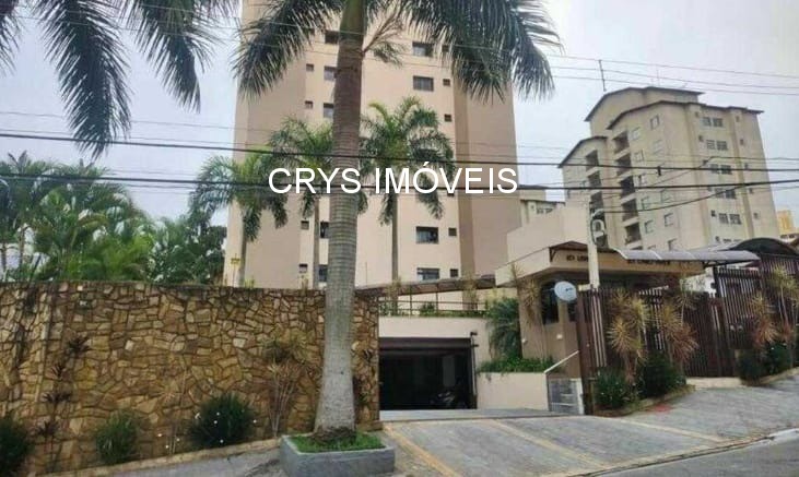 Apartamento, 2 quartos, 52 m² - Foto 9