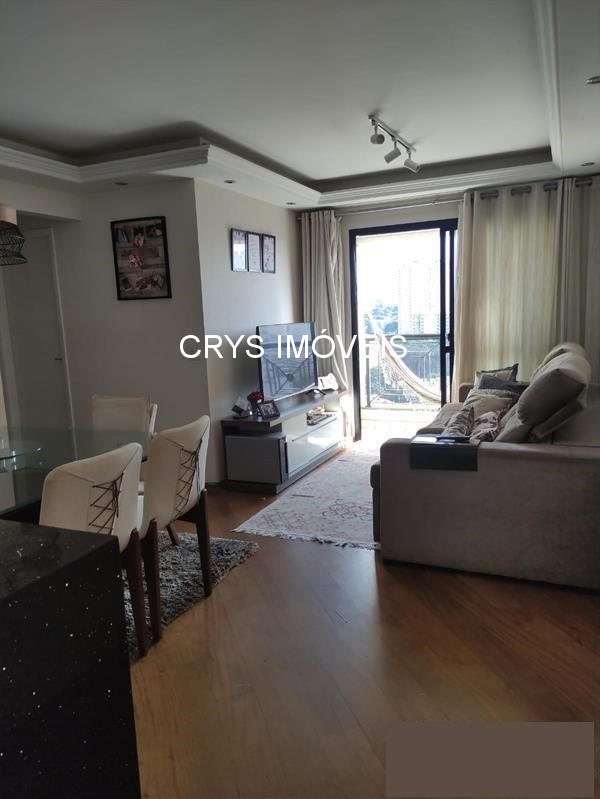 Apartamento, 3 quartos, 80 m² - Foto 1