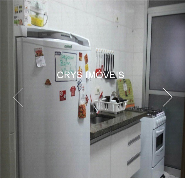 Apartamento, 2 quartos, 59 m² - Foto 8