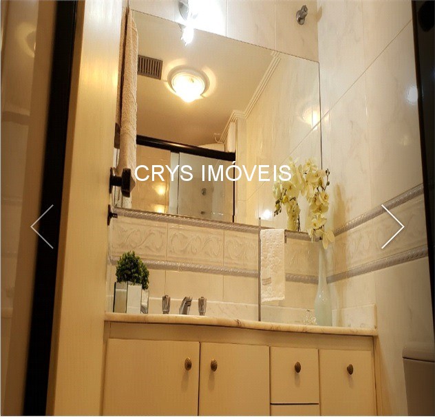 Apartamento, 2 quartos, 57 m² - Foto 9