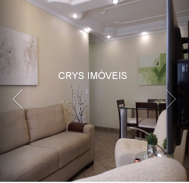 Apartamento, 2 quartos, 57 m² - Foto 1