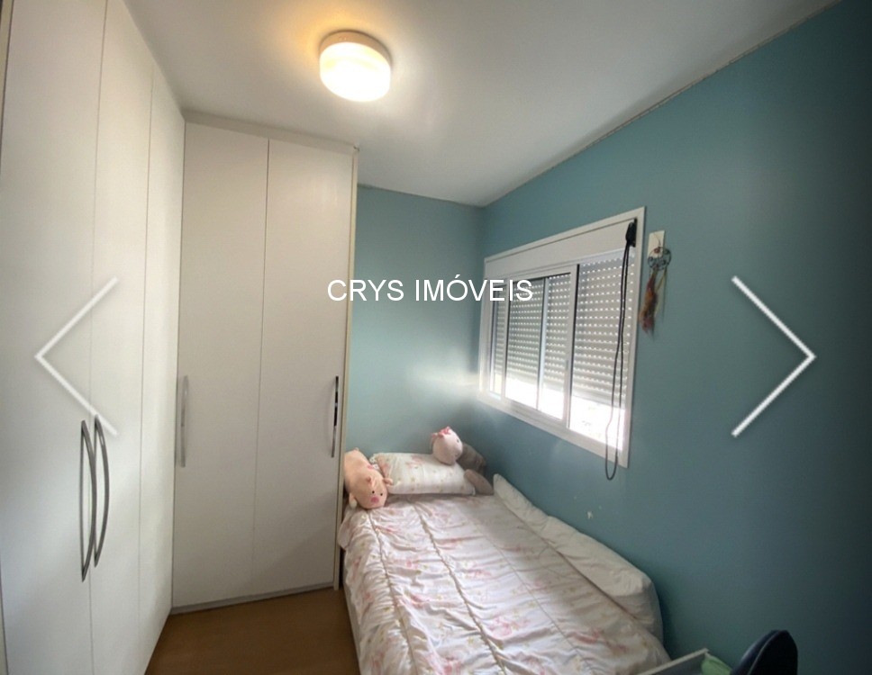 Apartamento, 4 quartos, 189 m² - Foto 14
