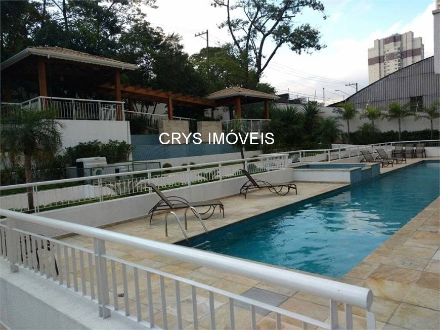 Apartamento, 2 quartos, 90 m² - Foto 5