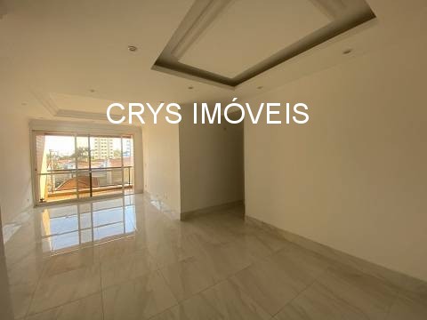 Apartamento, 3 quartos, 107 m² - Foto 1