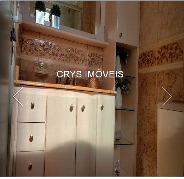 Apartamento, 2 quartos, 57 m² - Foto 18