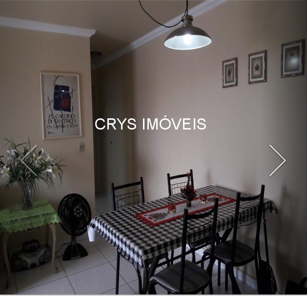 Apartamento, 2 quartos, 59 m² - Foto 3