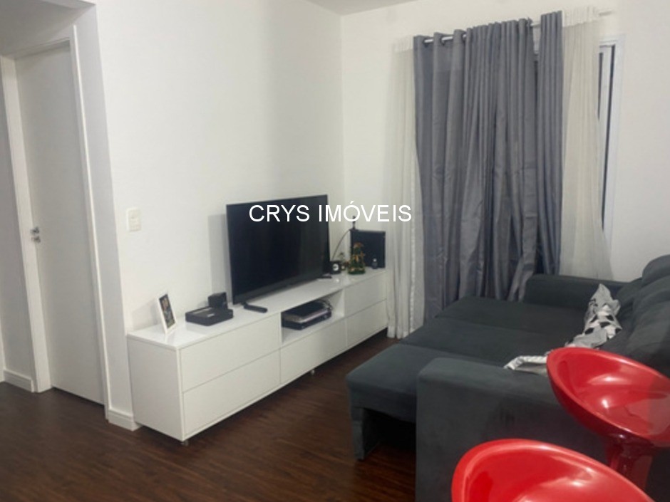 Apartamento à venda com 2 quartos, 53m² - Foto 1