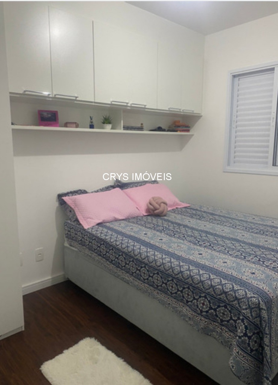 Apartamento à venda com 2 quartos, 53m² - Foto 16