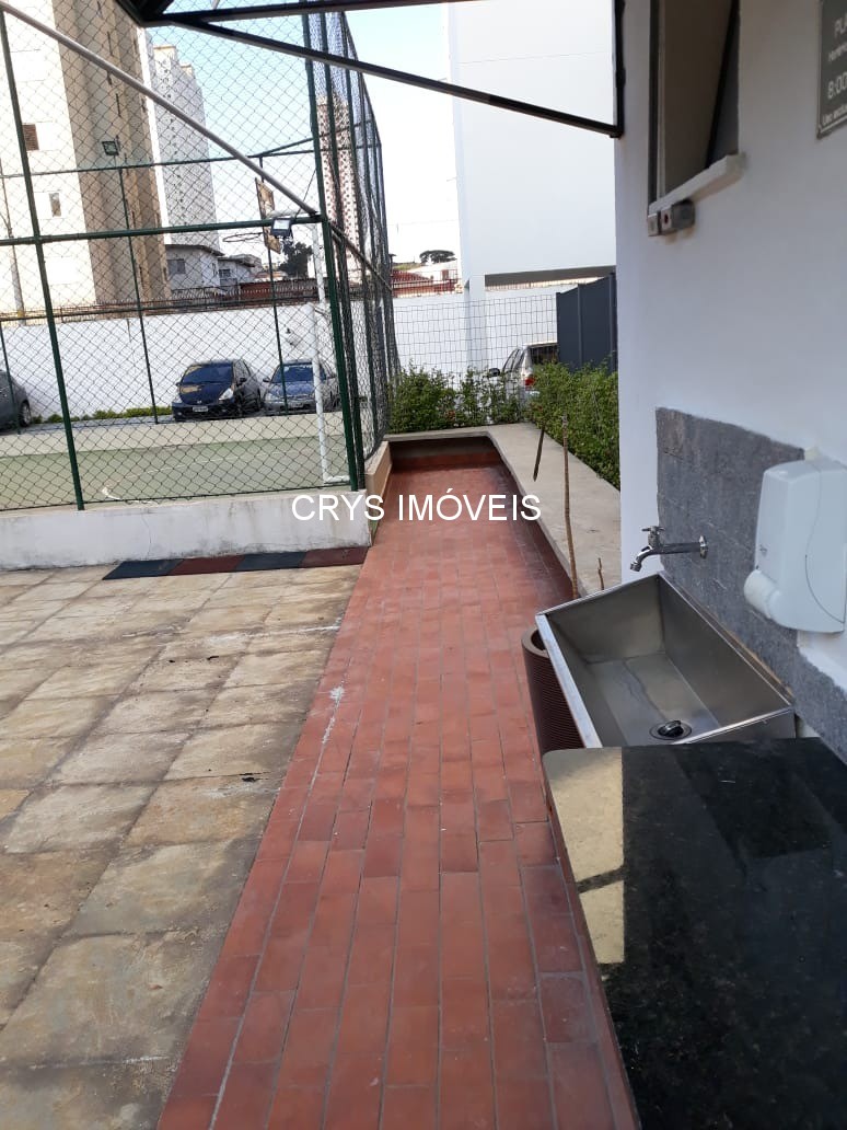 Apartamento, 2 quartos, 48 m² - Foto 14