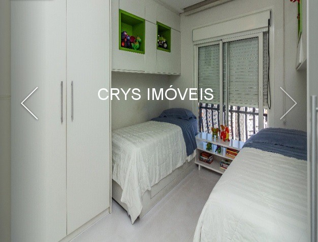 Apartamento, 4 quartos, 264 m² - Foto 14