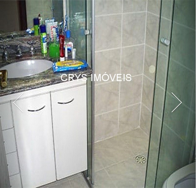 Apartamento, 4 quartos, 118 m² - Foto 11