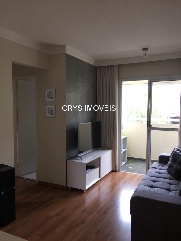 Apartamento, 2 quartos, 52 m² - Foto 1