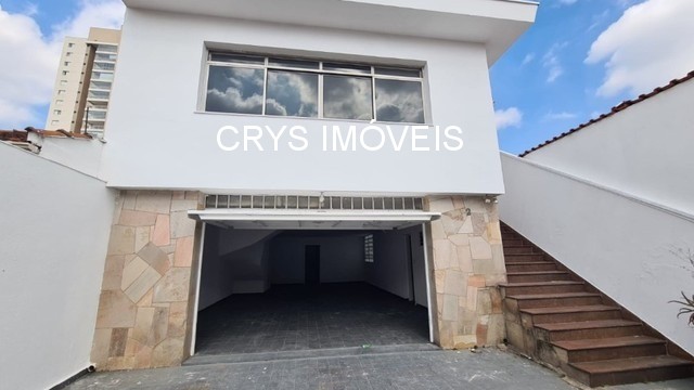 Casa, 4 quartos, 260 m² - Foto 1