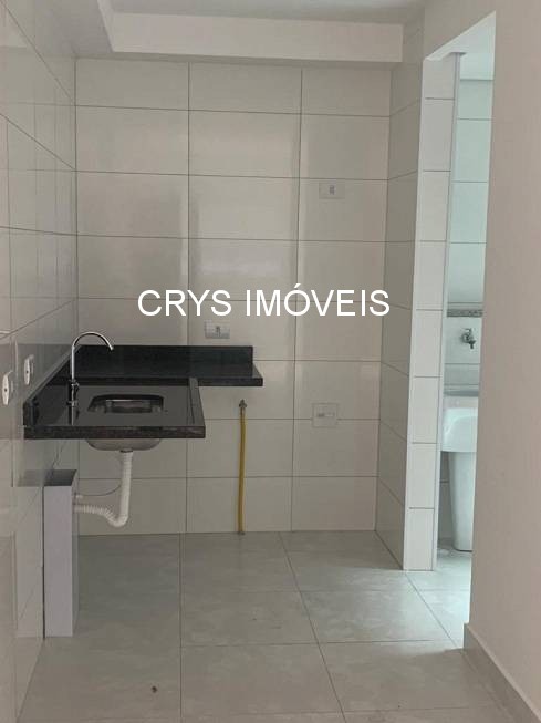 Apartamento, 2 quartos, 44 m² - Foto 1