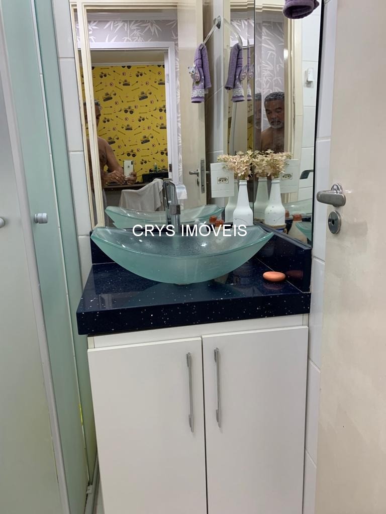 Apartamento, 2 quartos, 50 m² - Foto 12