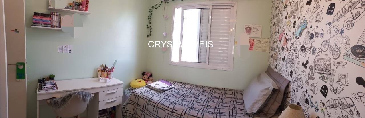 Apartamento, 2 quartos, 57 m² - Foto 4