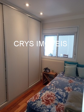 Apartamento, 2 quartos, 66 m² - Foto 5