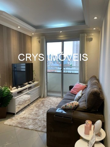 Apartamento, 2 quartos, 50 m² - Foto 1