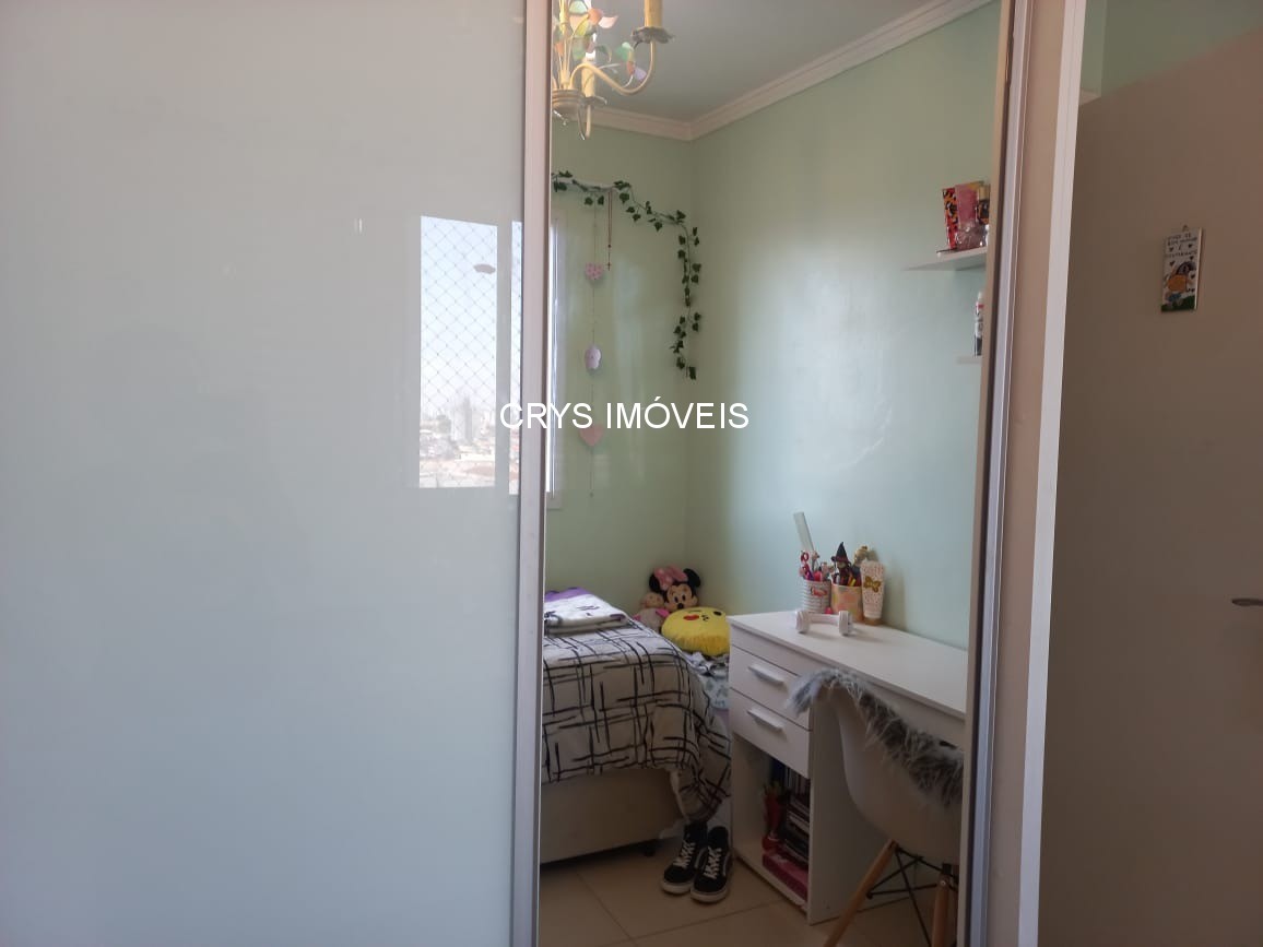 Apartamento, 2 quartos, 57 m² - Foto 27