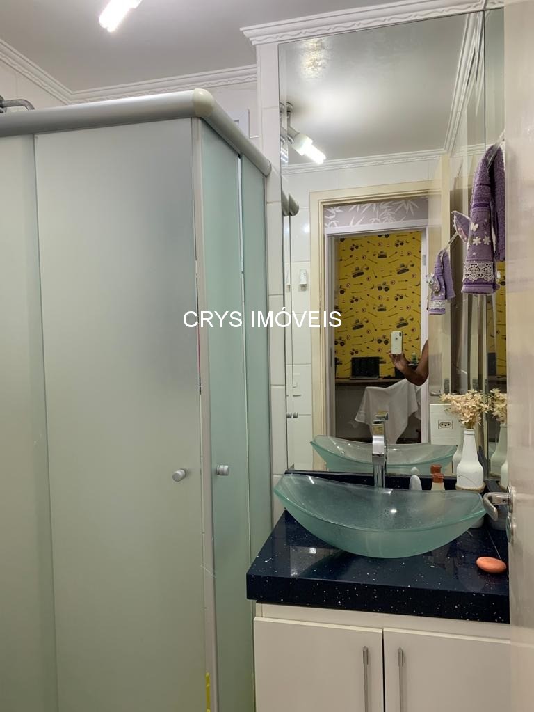 Apartamento, 2 quartos, 50 m² - Foto 15