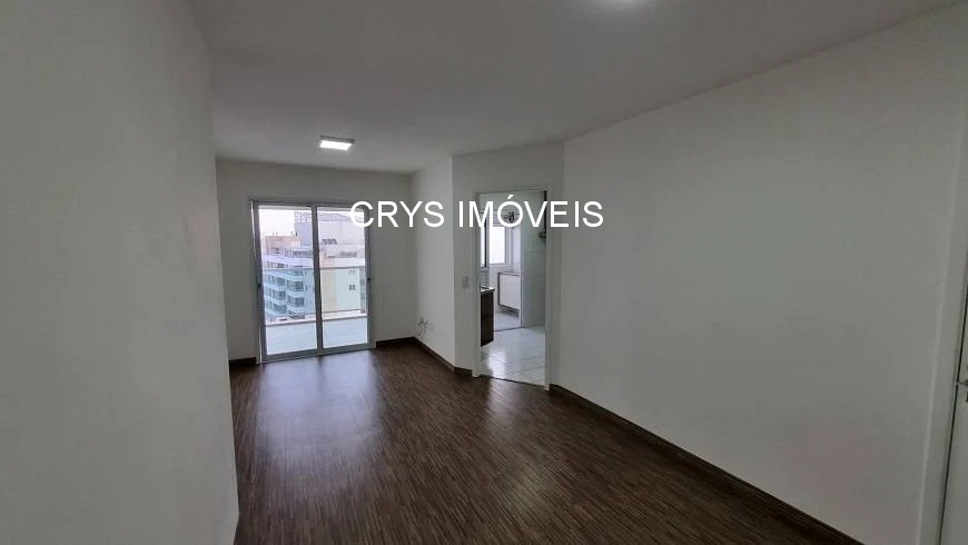 Apartamento, 2 quartos, 63 m² - Foto 1
