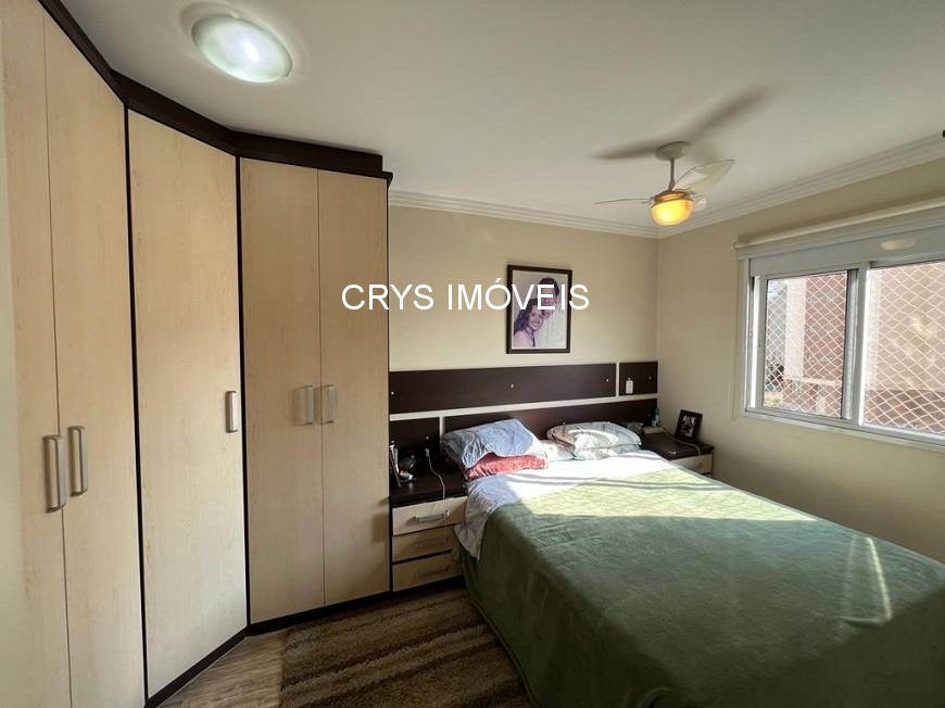 Apartamento, 4 quartos, 103 m² - Foto 15
