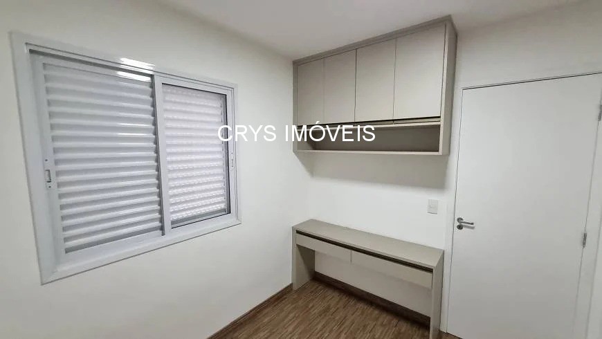 Apartamento, 2 quartos, 63 m² - Foto 11