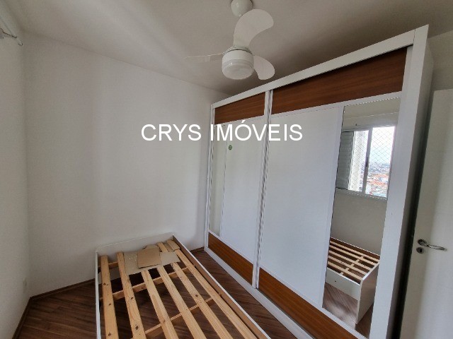 Apartamento, 2 quartos, 50 m² - Foto 14