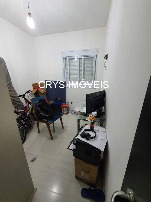 Apartamento, 3 quartos, 82 m² - Foto 12
