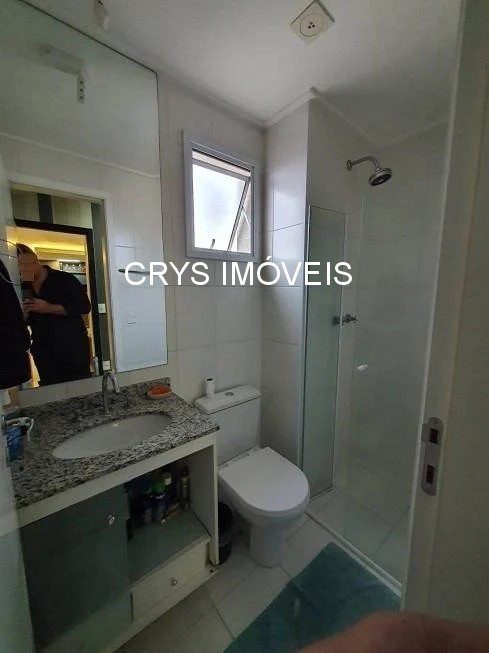 Apartamento, 3 quartos, 82 m² - Foto 13