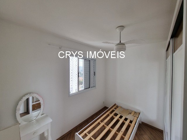 Apartamento, 2 quartos, 50 m² - Foto 13