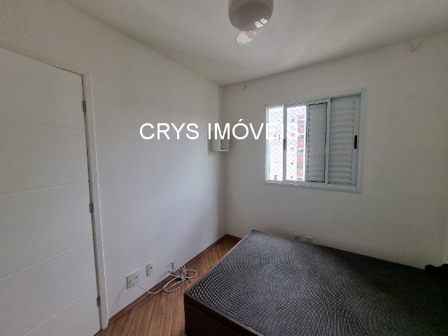 Apartamento, 2 quartos, 50 m² - Foto 11