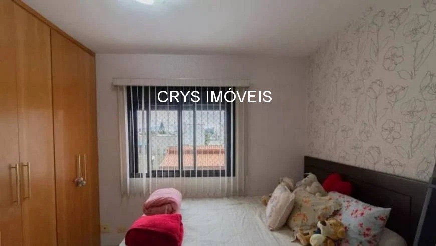 Apartamento, 4 quartos, 102 m² - Foto 17