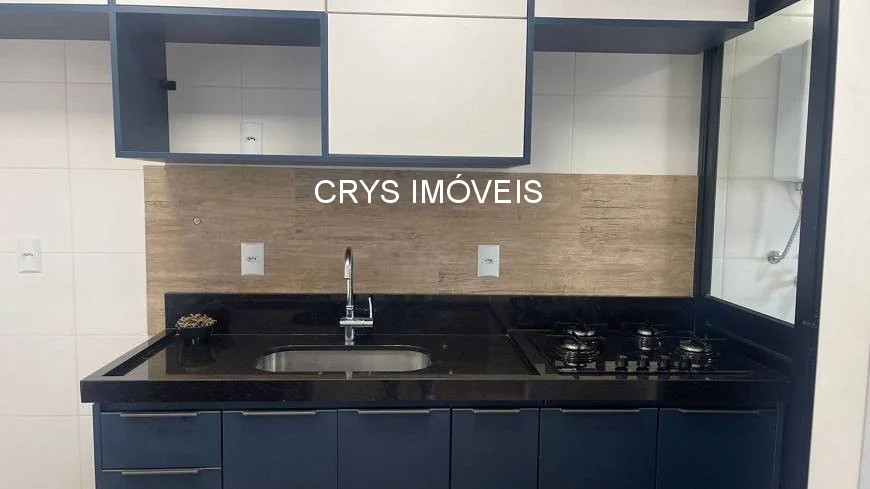 Apartamento, 2 quartos, 57 m² - Foto 16