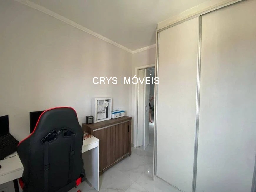Apartamento, 2 quartos, 52 m² - Foto 15