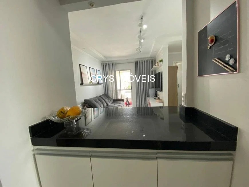 Apartamento, 2 quartos, 52 m² - Foto 19