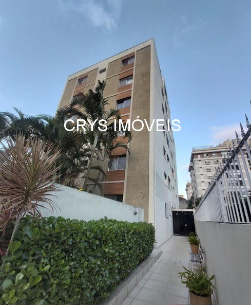 Apartamento, 2 quartos, 89 m² - Foto 1
