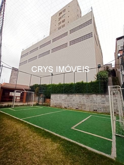 Apartamento, 2 quartos, 52 m² - Foto 12