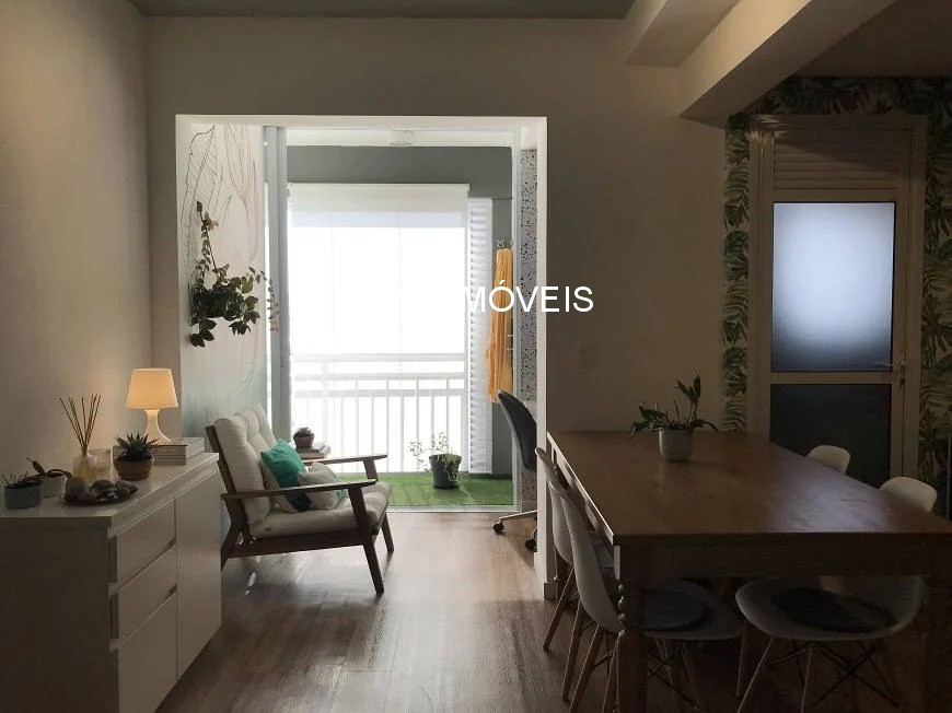 Apartamento, 2 quartos, 63 m² - Foto 15