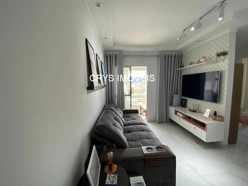 Apartamento, 2 quartos, 52 m² - Foto 1